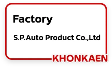 Namphong_Khonkaen[eng]